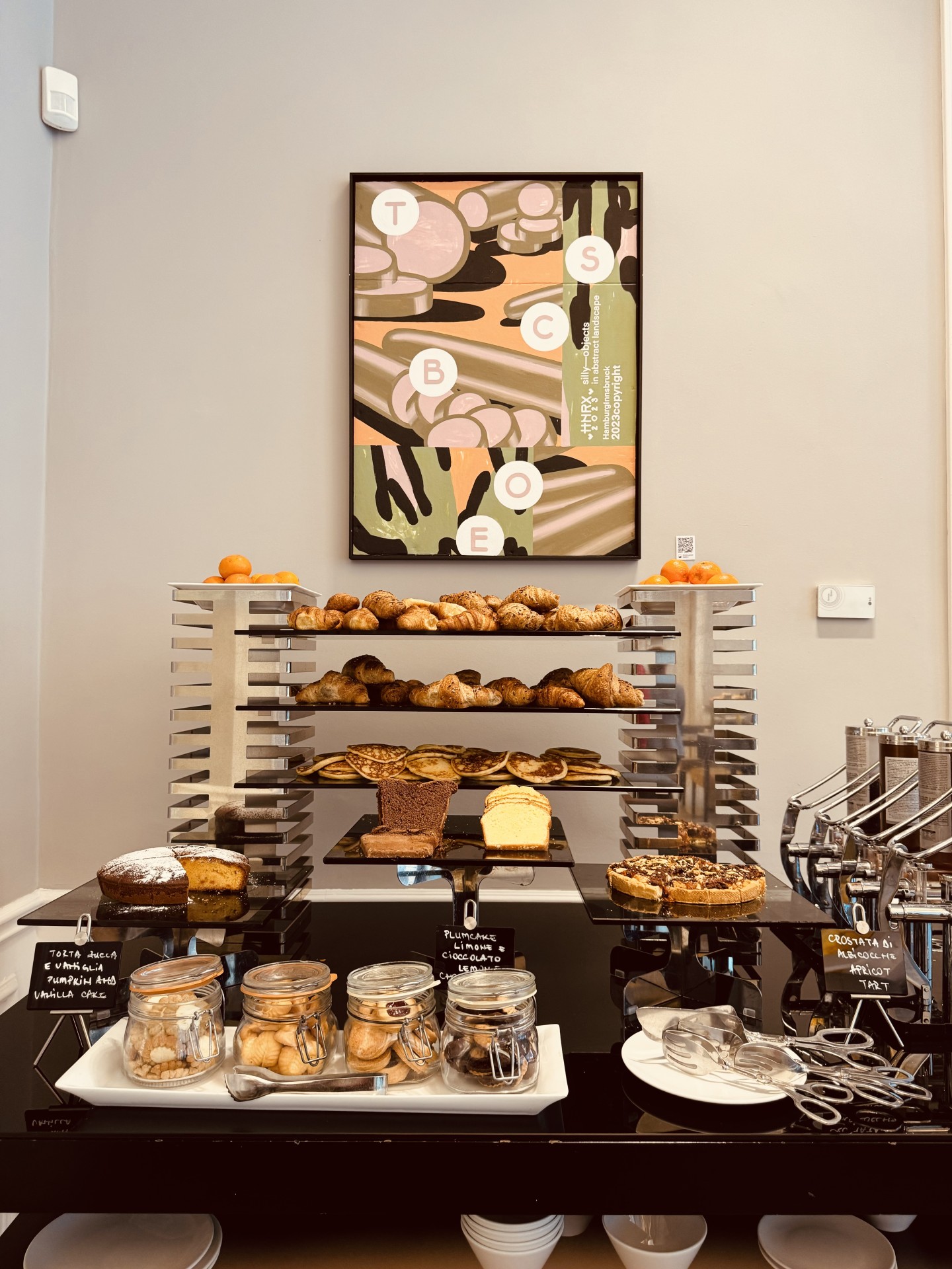 Petit-déjeuner
